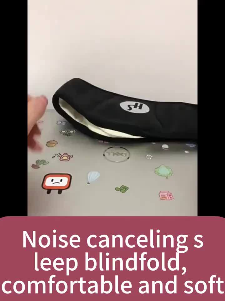 Noise Cancelling Sleep Mask With Ear Muffs For Light Sleepers - Adjustable Soft Polyester Face Coverage, Battery Free