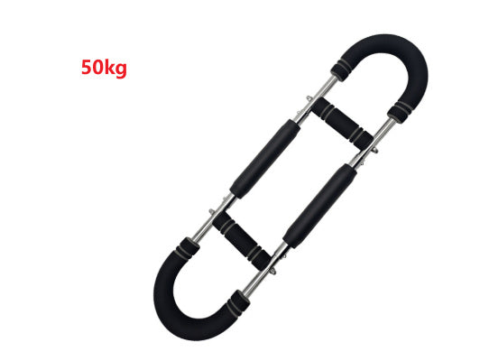 U-shaped Hand Third Gear Chest Expander Wrist Force Biceps Exercise Fitness